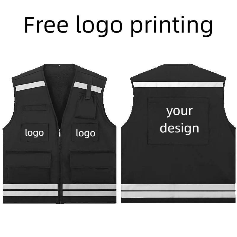 Reflective Vest Cycling - Men's Hunting Vest Logo Personalized Customization