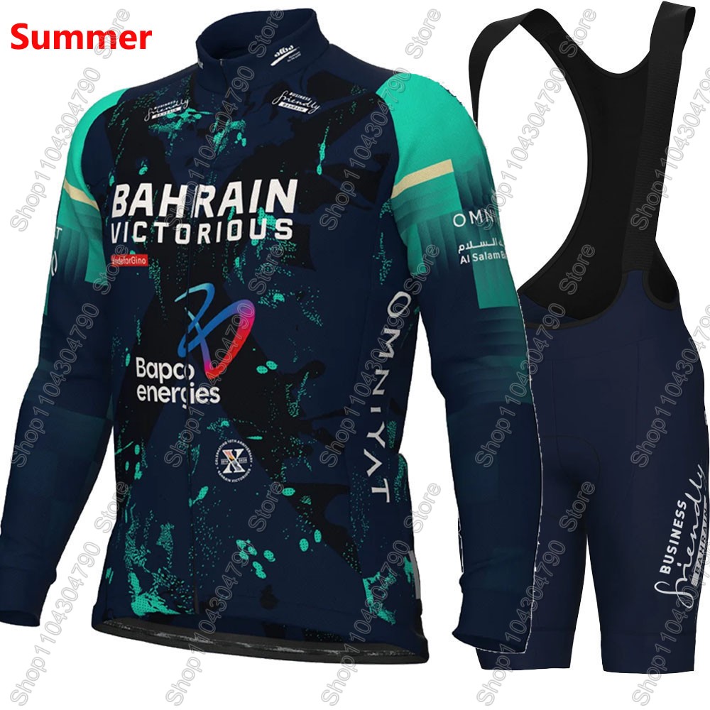 Bahrain Victorious 2026 France - Cycling Commuter Shorts ulasan dan harga