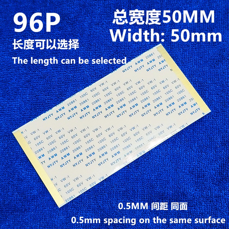 96Pin Flex Cable for T-CON Boa - Cable Lock Flexible ulasan dan harga