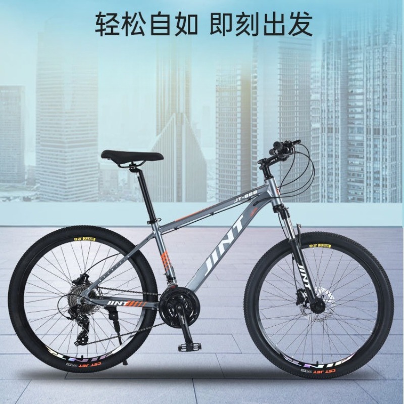 Wholesale Aluminum Alloy 26 In - Commuting With Road Bike ulasan dan harga
